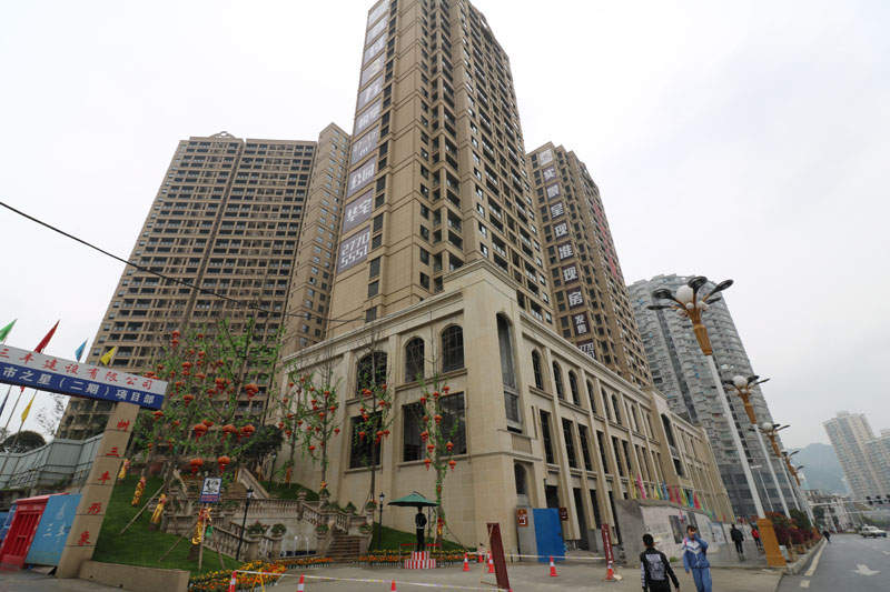 遵義市樓盤最新價格,與自然美景相遇,內心平和寧靜的居所探索