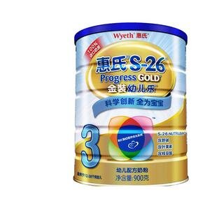 惠氏奶粉最新價格表,科技育兒,啟航未來之旅