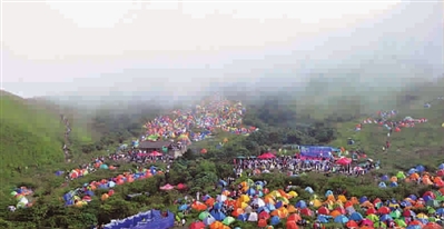 萍鄉武功山最新動態,登山攻略與技能學習指南