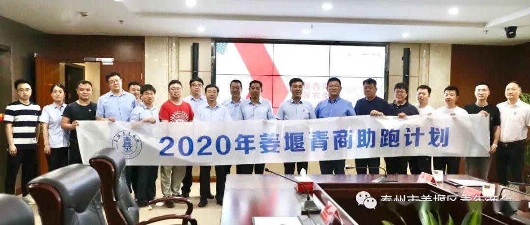 青農商行最新動態揭秘??