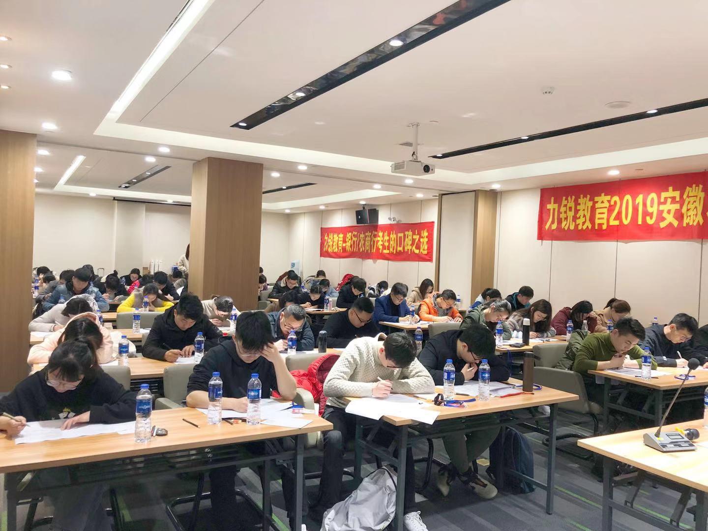 青農商行最新動態揭秘??