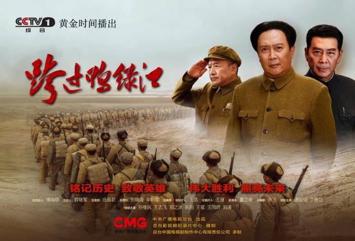 最新戰爭電視劇全集,觀看與欣賞指南