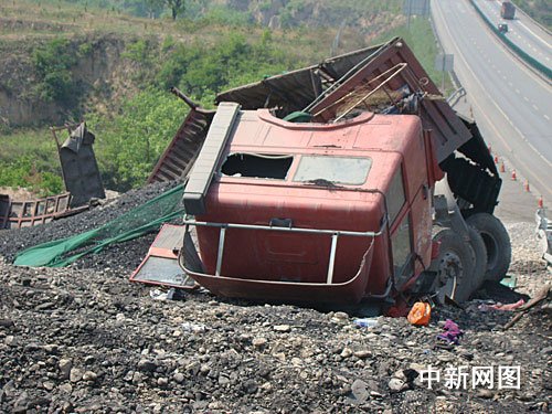 山西高速車禍最新消息,背后的溫情故事感動人心