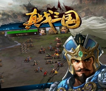 戰三國最新版,小巷食府里的三國美食探索之旅