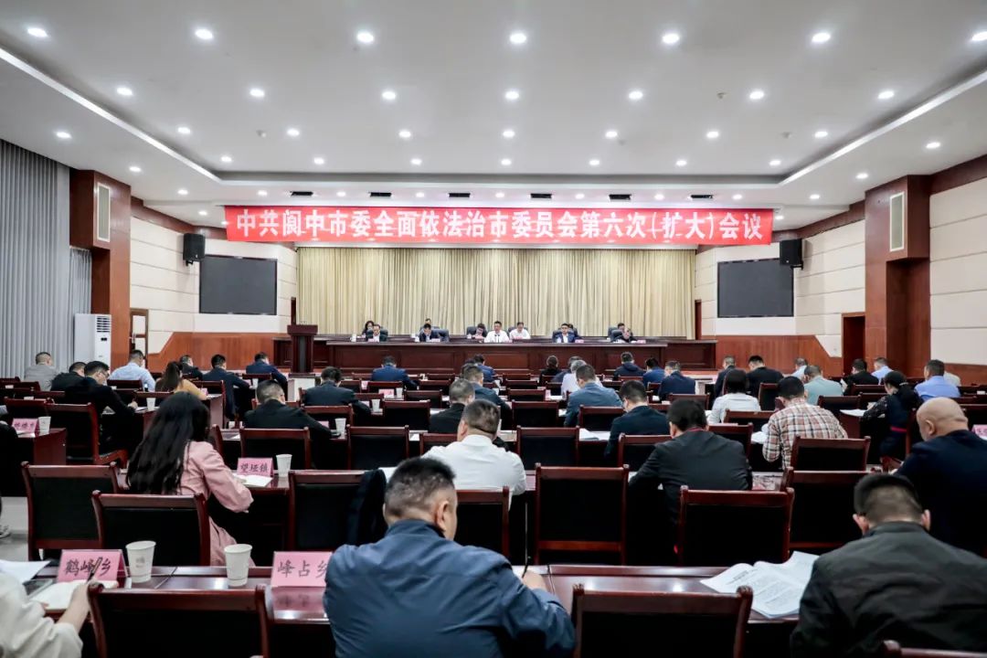 四川閬中最新新聞與自然美景之旅,探尋內心寧靜與平和的旅程