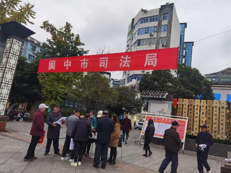 四川閬中最新新聞與自然美景之旅,探尋內(nèi)心寧?kù)o與平和的旅程