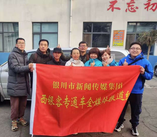 今日銀川新聞熱點,變化中的力量與學習帶來的自信與成就感