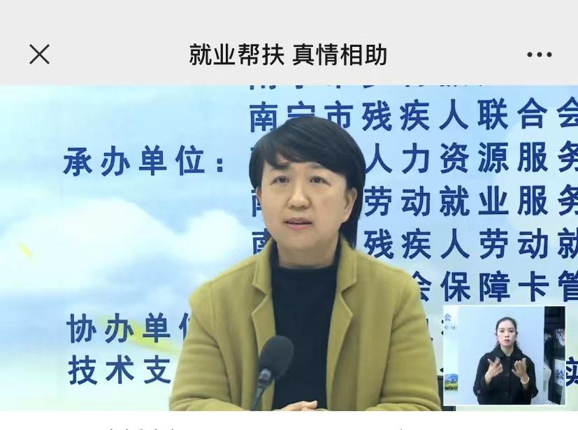 廣西南寧最新招聘信息匯總,啟程職場,自信閃耀在變化與學習的浪潮中