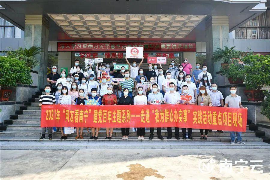 廣西南寧最新招聘信息匯總,啟程職場,自信閃耀在變化與學習的浪潮中