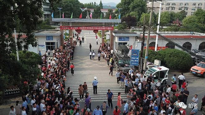 毛坦廠中學最新動態??