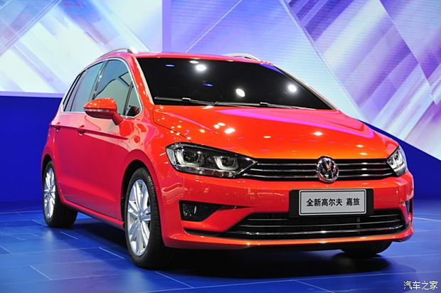 大眾新聞網最新動態(tài),學習變化,自信塑造未來之路