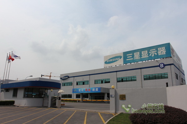 天津三星電機(jī)招聘啟事,日常招聘故事揭秘