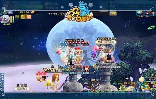 QQ三國手游最新動態(tài)，自然美景之旅，探尋內(nèi)心平和之地