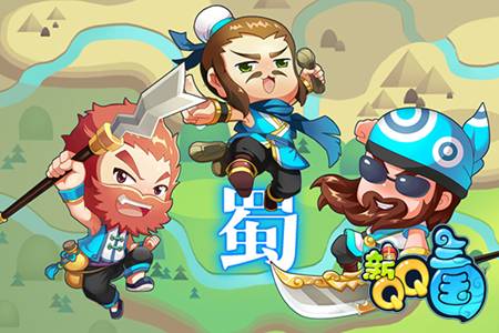 QQ三國手游最新動態(tài),自然美景之旅,探尋內(nèi)心平和之地