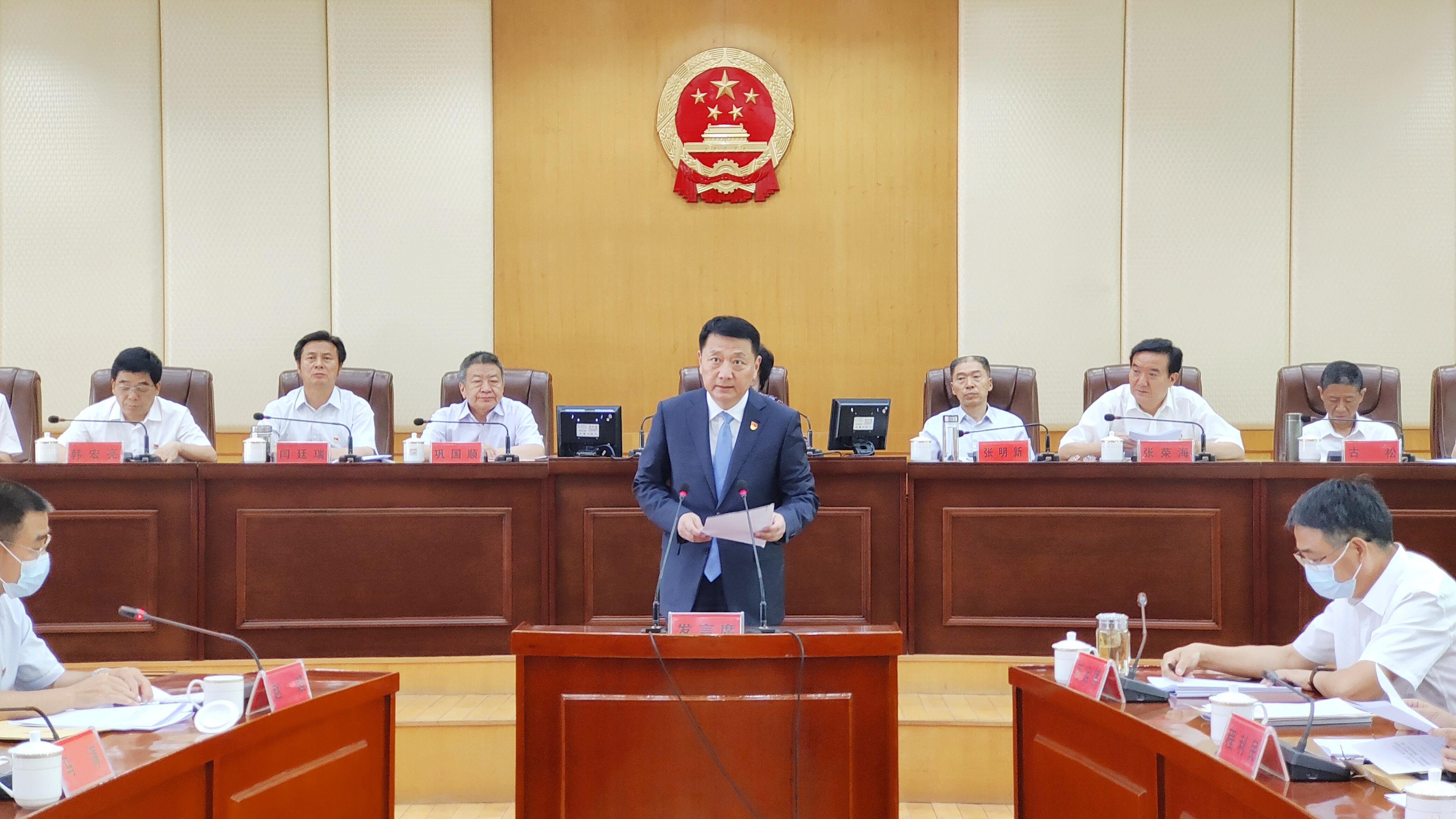 平頂山市最新任免公示,人事變動帶來的自信與成就感展望