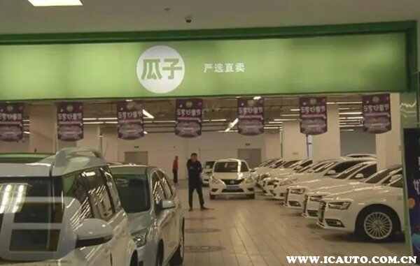 瓜子二手車最新動態(tài),溫馨旅程同步更新