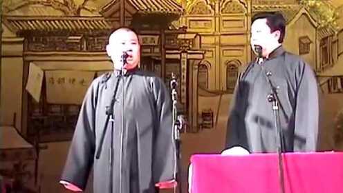 最新相聲視頻,笑破肚皮,歡樂無限!