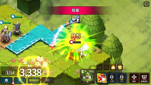 最新戰棋游戲攻略,步驟指南與技能提升攻略