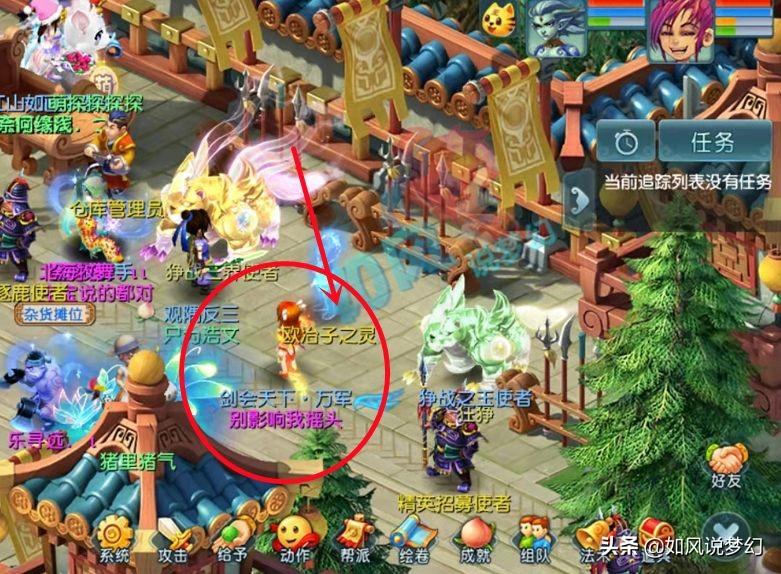 浩文最新探索,時代前沿的科技魅力