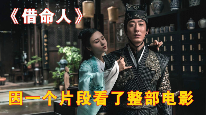 2024國(guó)產(chǎn)最新電影,小巷深處的隱藏瑰寶