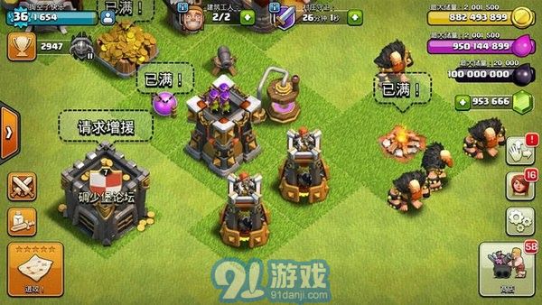 碉少堡最新動態,學習變化中的自信與成就感的旅程