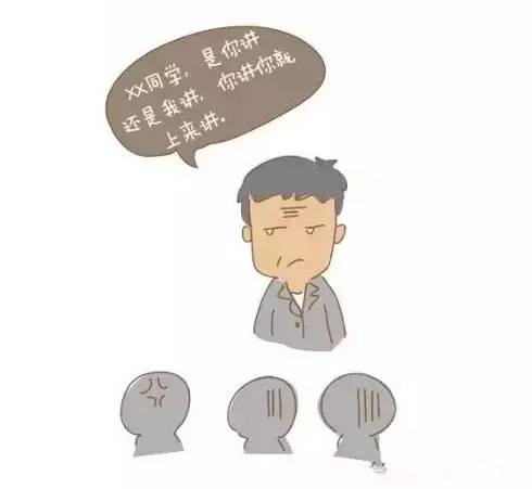 躍遷蛻變,最新口頭禪閃耀自信之光