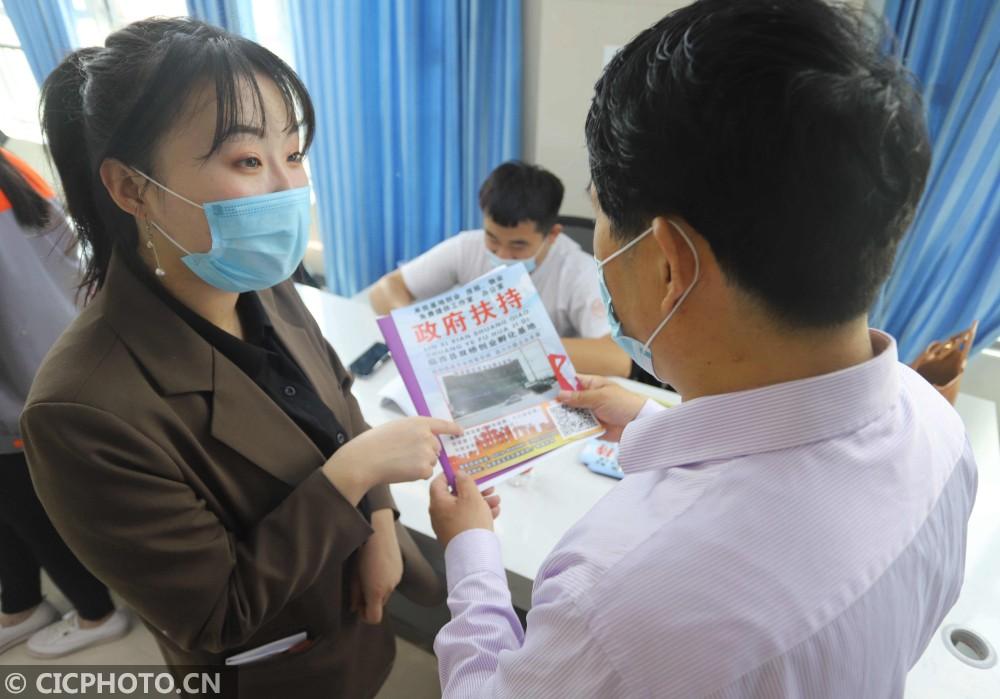 臨西最新招聘動態(tài)及職業(yè)發(fā)展三大熱點探討