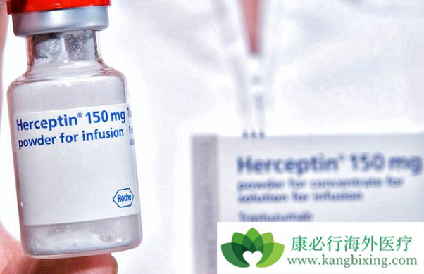 赫賽汀最新動態,掌握前沿信息,了解治療進展??