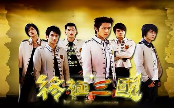 終極三國最新,跨越時空的青春熱血傳奇?zhèn)髌嬷匕跎暇€!