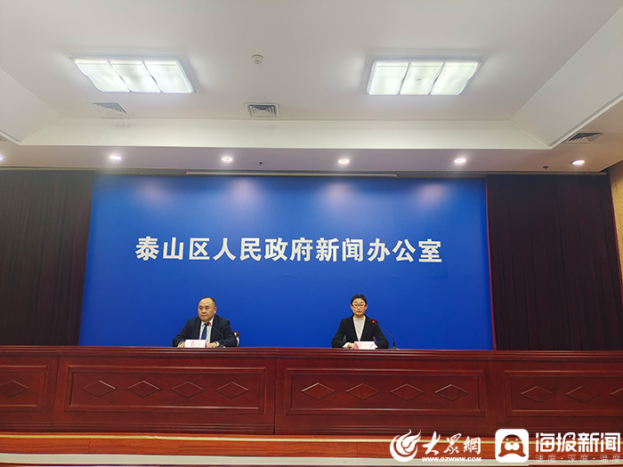 泰安最新新聞動(dòng)態(tài),學(xué)習(xí)變革浪潮中的航標(biāo)與夢(mèng)想自信成就之路