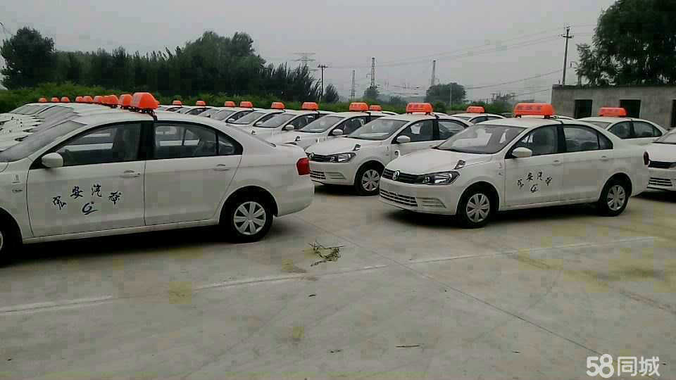 沈陽司機最新招聘,駕馭未來,啟程學習之路