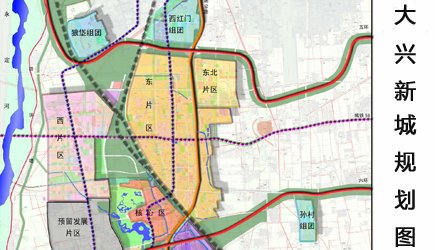 西安大興新區規劃揭秘,家園與未來的交織新篇章