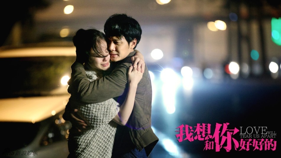 最新愛情電影深度解讀與探討,探索愛情的多元面貌