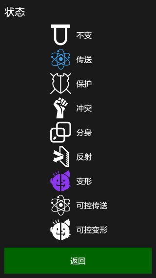 悲情法典最新版深度解析與觀點闡述,全面解讀最新內容及其情感內涵