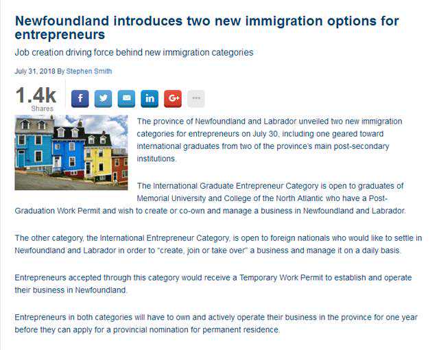 魁北克移民最新政策及其步驟指南