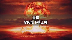 核工最新地址獲取指南,步驟詳解