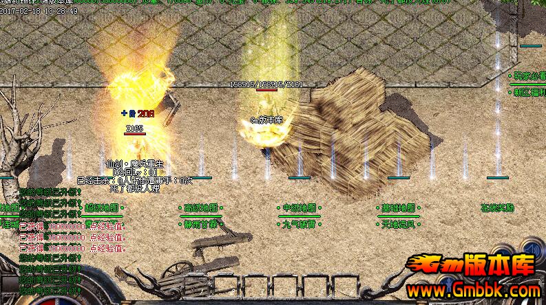 最新傳奇私服網(wǎng),探索未知游戲世界的冒險(xiǎn)旅程