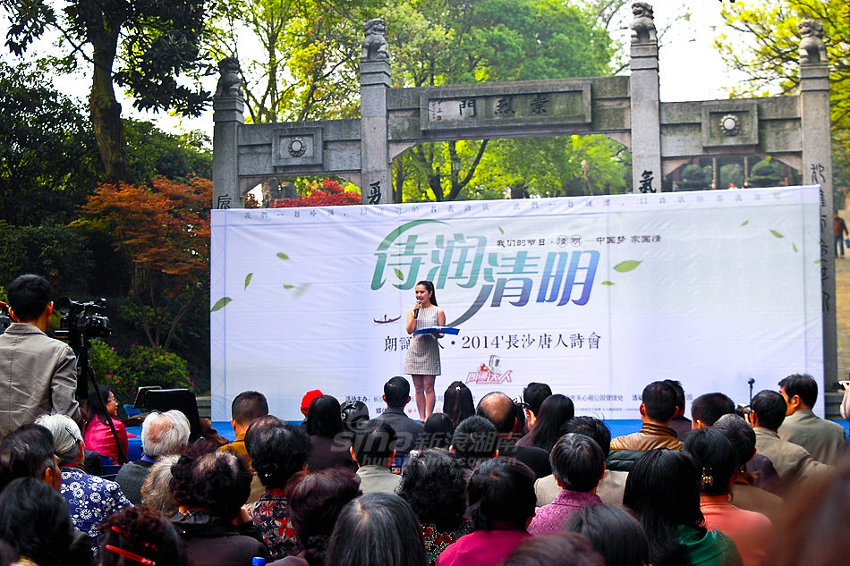 唐人閣最新地址,一段溫馨的尋友之旅