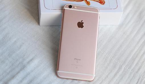 蘋果6s最新價格,科技與生活的無縫銜接