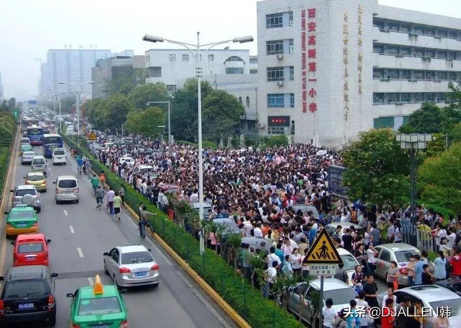 交通改革深度探討,最新動態與消息匯總