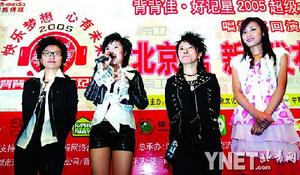 數字時代里程碑事件,七次超碰最新動態揭秘