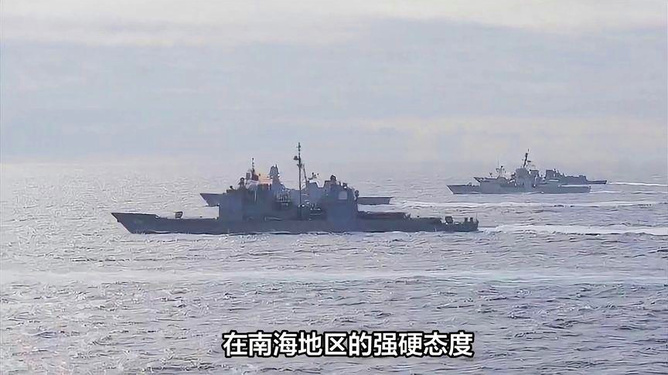 南海局勢最新動態視頻,濤聲依舊,友情長存與局勢分析