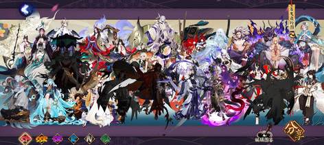 陰陽師SSR全圖鑒深度解析與觀點(diǎn)闡述,最新解讀與闡述