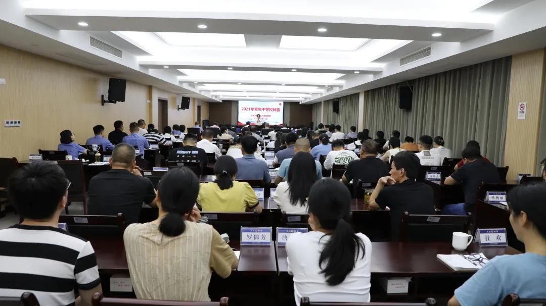 富陽人才網最新招聘，友情紐帶與工作奇遇的交匯點