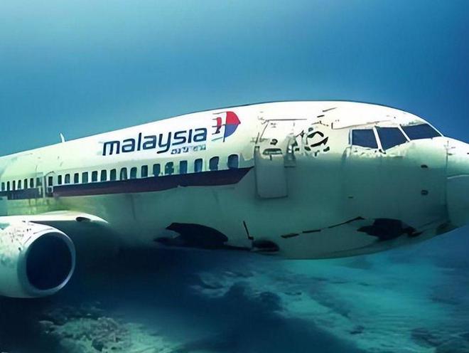 馬航事件最新進展及其深遠影響,背景消息與全面分析