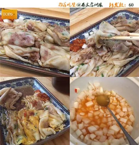 人氣美食最新一期,熱門美食節目的魅力與挑戰揭秘