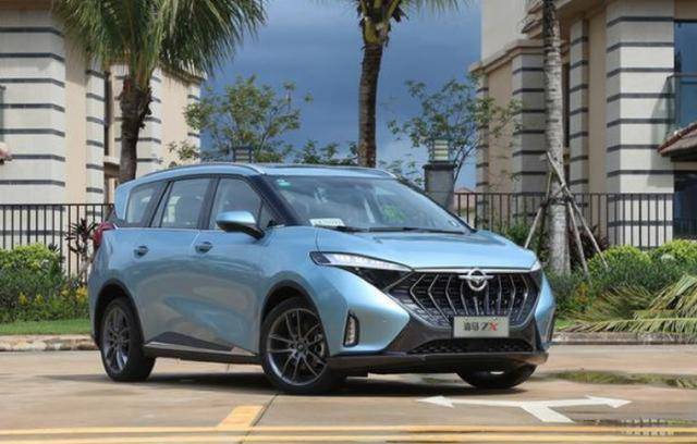 海馬汽車股票最新消息綜述,深度解析行業動向與前景展望