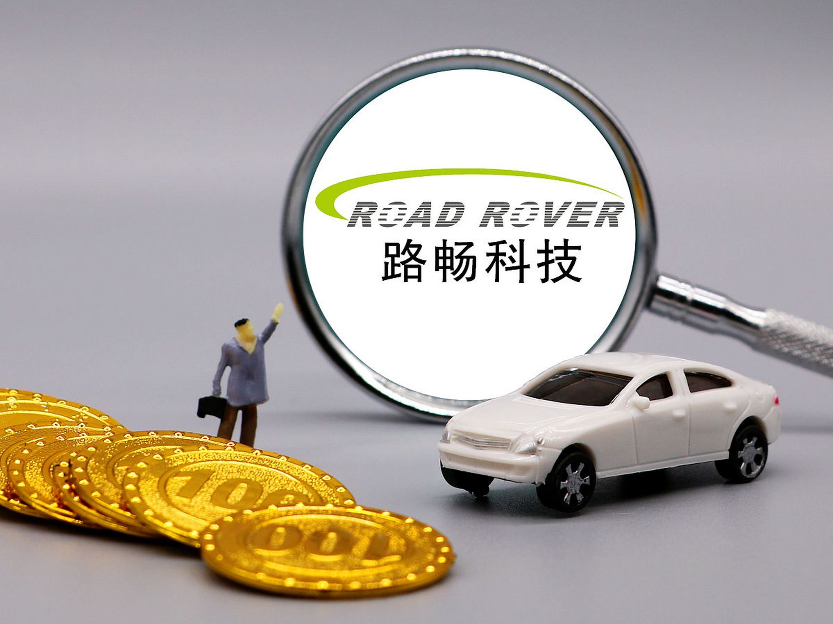 路暢科技,小巷特色小店的獨特魅力與最新消息揭秘