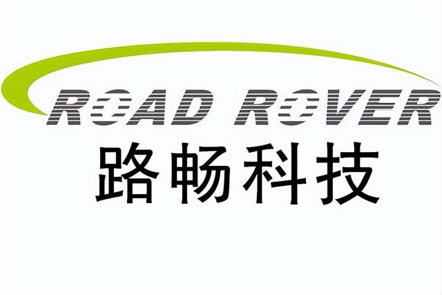 路暢科技,小巷特色小店的獨特魅力與最新消息揭秘