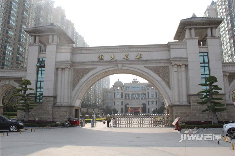 淮安恒大名都最新房價分析與趨勢預測